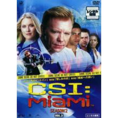 楽天市場 Kadokawa オールナイトロング3 成人指定 邦画 Sih 1071 価格比較 商品価格ナビ 楽天市場 Kadokawa オールナイトロング3 成人指定 邦画 Sih 1071 価格比較 商品価格ナビ